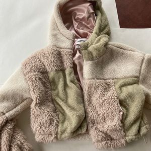 Urban Outfitters Patchwork Jacket